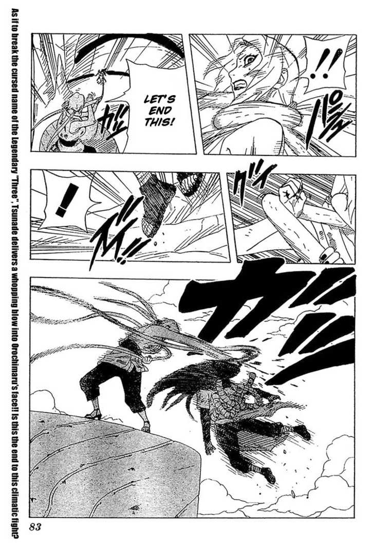 Naruto Vol.19 Chapter 170 page 17