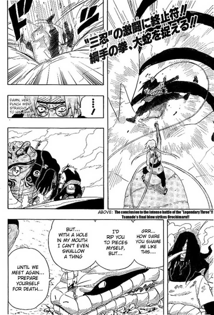 Naruto Vol.19 Chapter 171 page 3