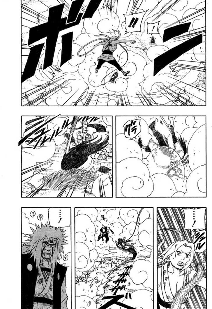 Naruto Vol.19 Chapter 171 page 4