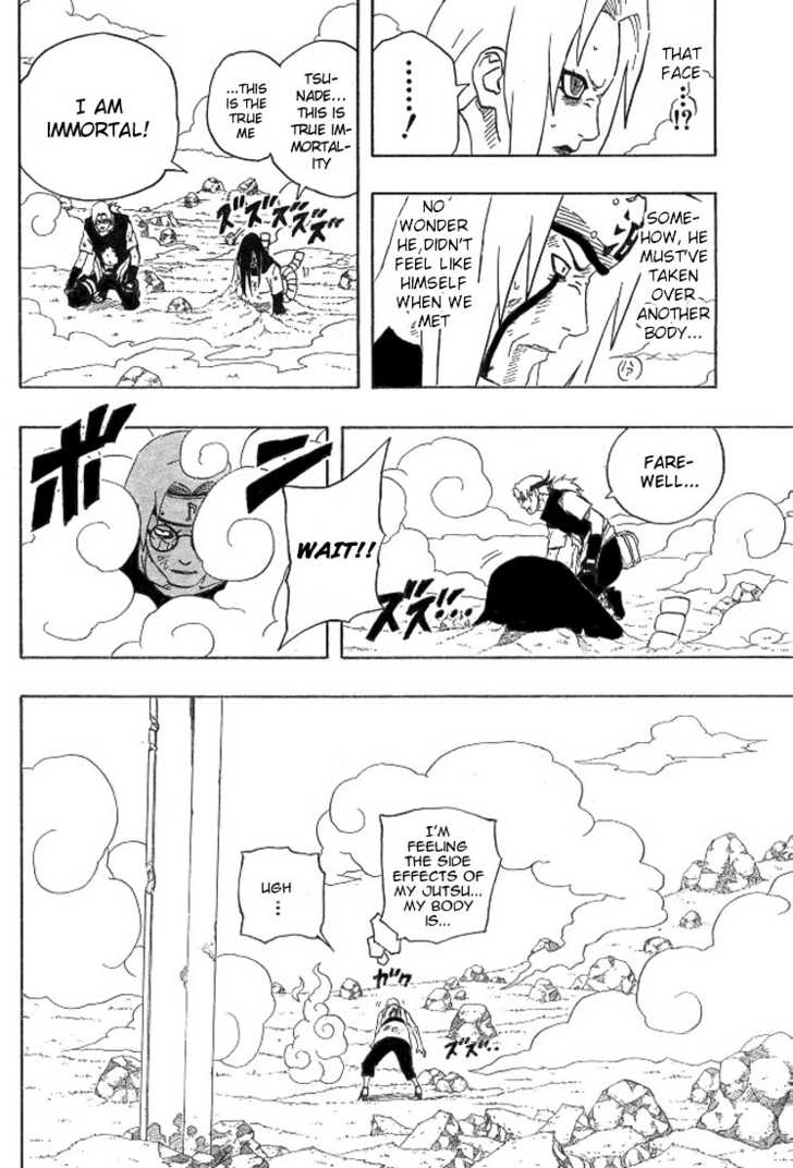 Naruto Vol.19 Chapter 171 page 7