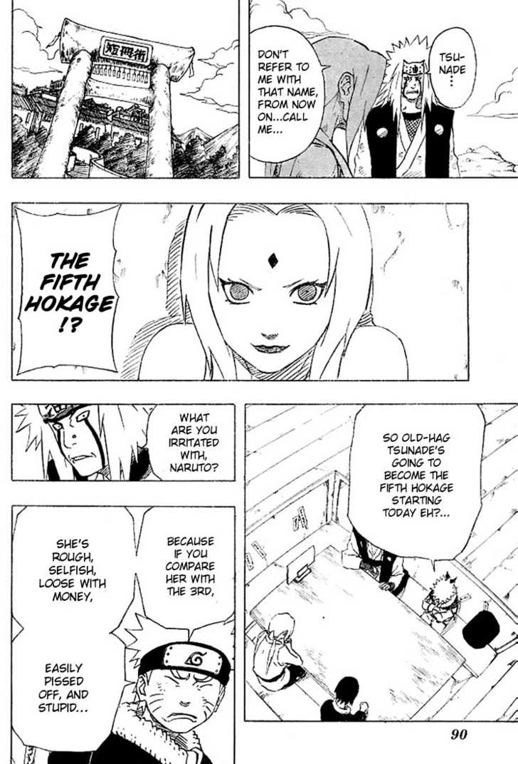 Naruto Vol.19 Chapter 171 page 13