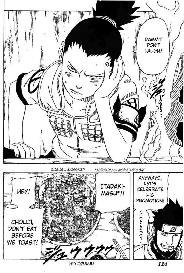 Naruto Vol.20 Chapter 172 page 13