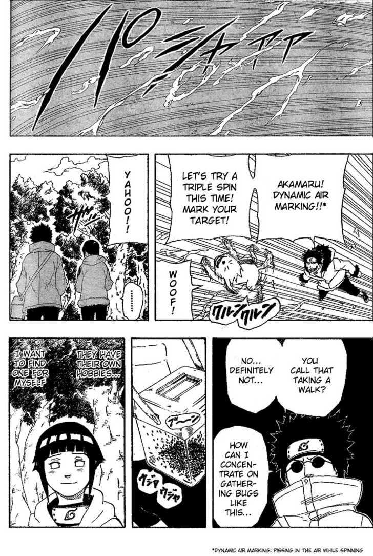Naruto Vol.20 Chapter 172 page 17