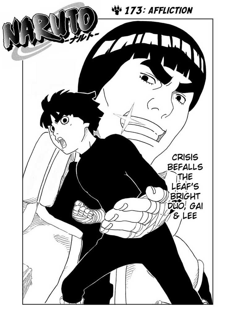 Naruto Vol.20 Chapter 173 page 1