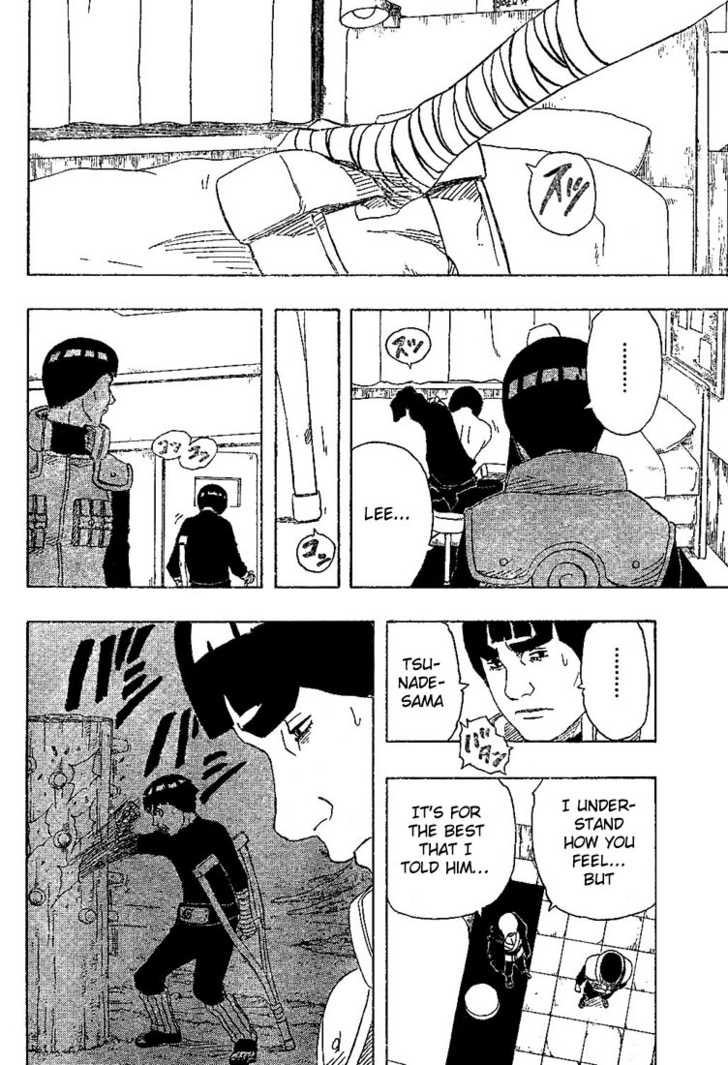 Naruto Vol.20 Chapter 173 page 6