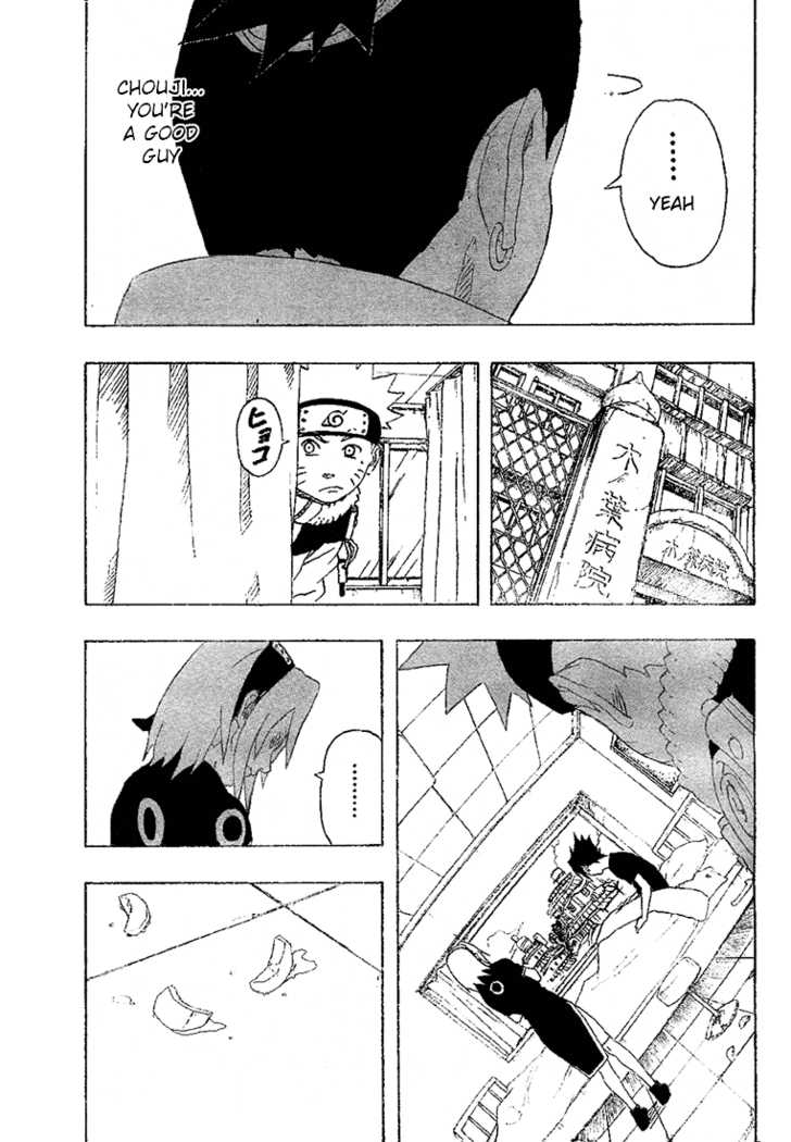 Naruto Vol.20 Chapter 174 page 14