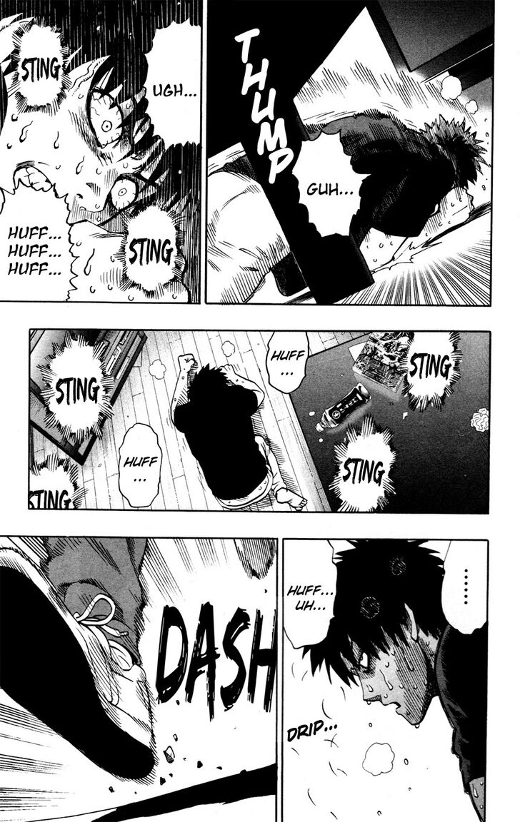 Onepunch-Man Vol.TBD Chapter 015.1 page 4