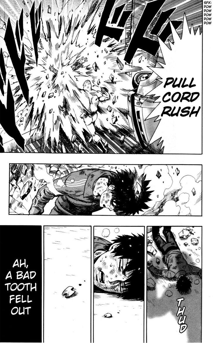 Onepunch-Man Vol.TBD Chapter 015.1 page 12
