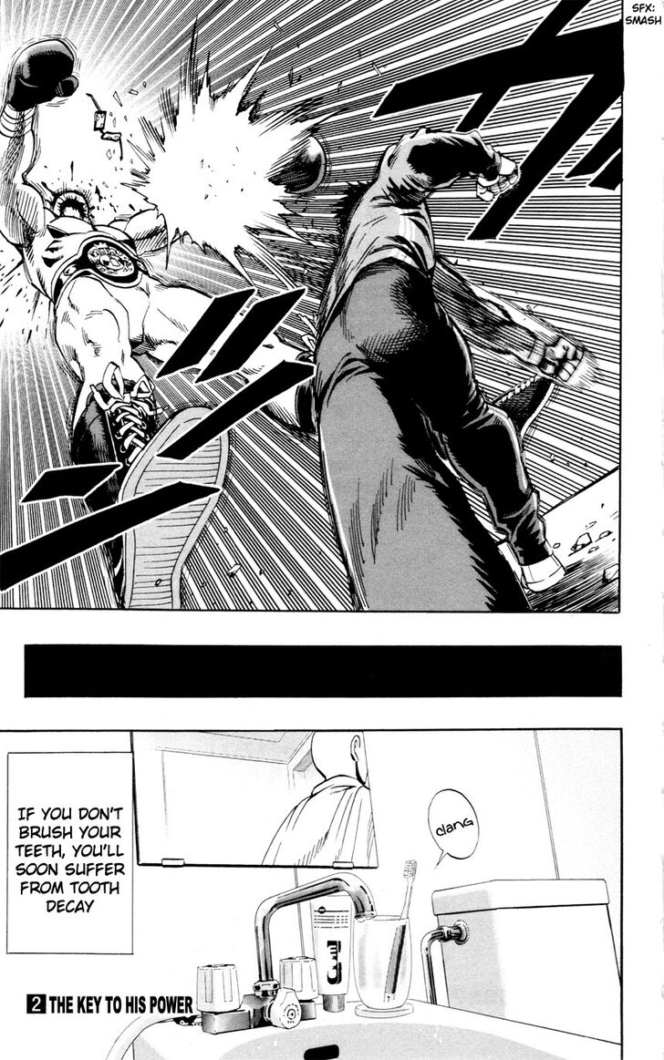 Onepunch-Man Vol.TBD Chapter 015.1 page 14