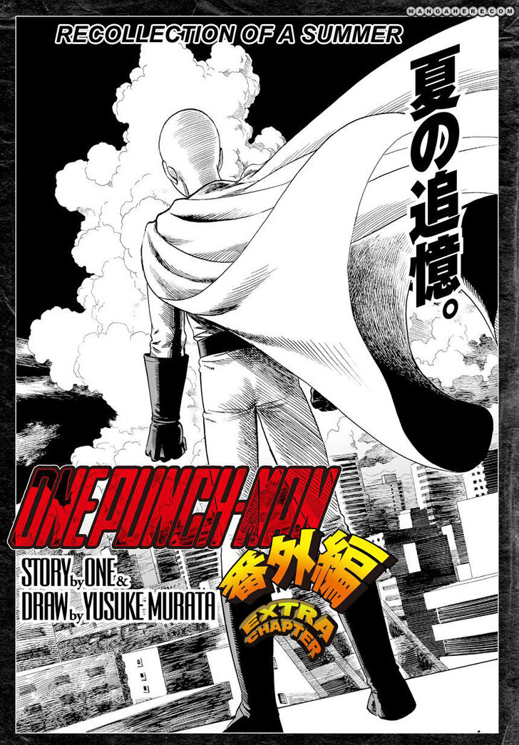 Onepunch-Man Vol.TBD Chapter 017.5 page 3