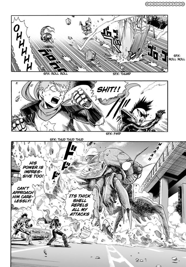 Onepunch-Man Vol.TBD Chapter 017.5 page 7