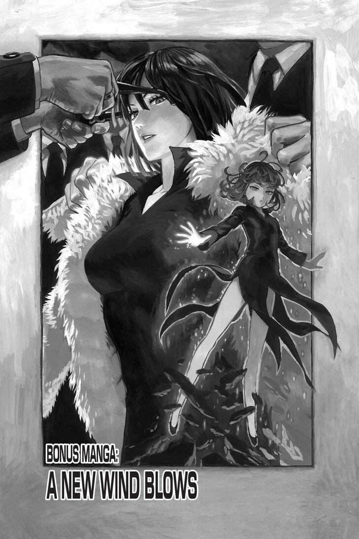 Onepunch-Man Vol.TBD Chapter 020.6 page 2
