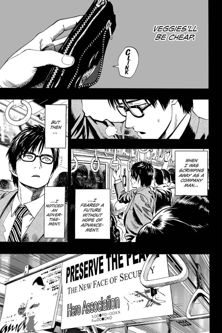 Onepunch-Man Vol.TBD Chapter 020.6 page 8