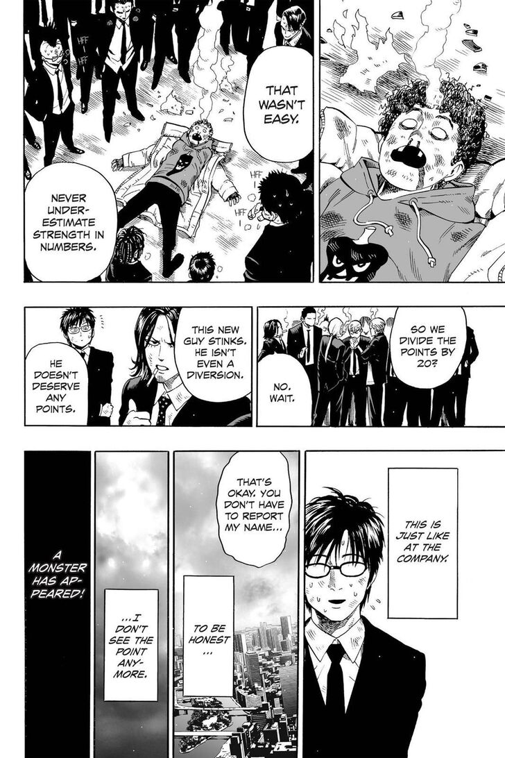 Onepunch-Man Vol.TBD Chapter 020.6 page 11