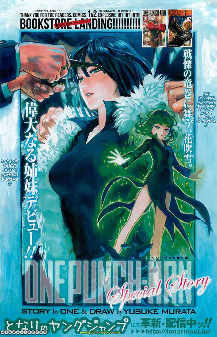 Onepunch-Man Vol.TBD Chapter 020.7 page 1