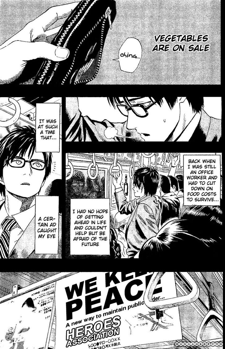 Onepunch-Man Vol.TBD Chapter 020.7 page 6