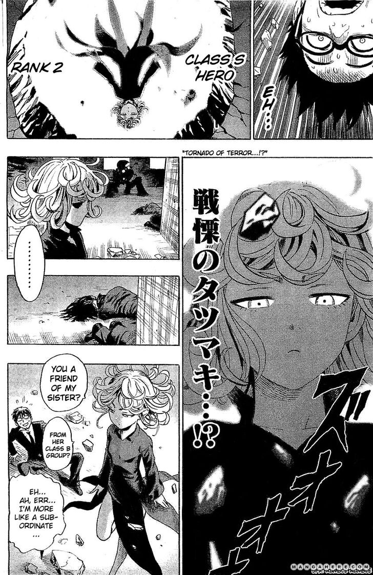 Onepunch-Man Vol.TBD Chapter 020.7 page 16