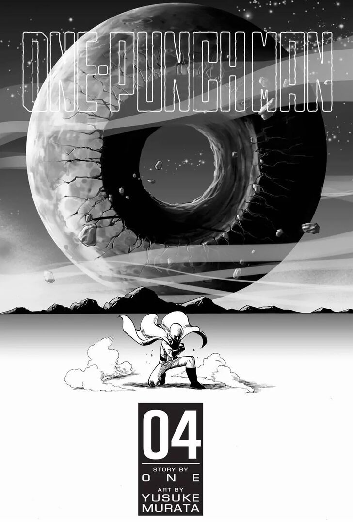 Onepunch-Man Vol.TBD Chapter 021 page 4