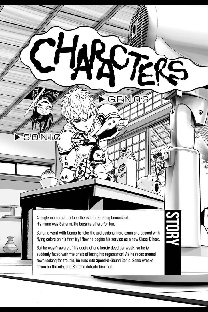 Onepunch-Man Vol.TBD Chapter 021 page 6