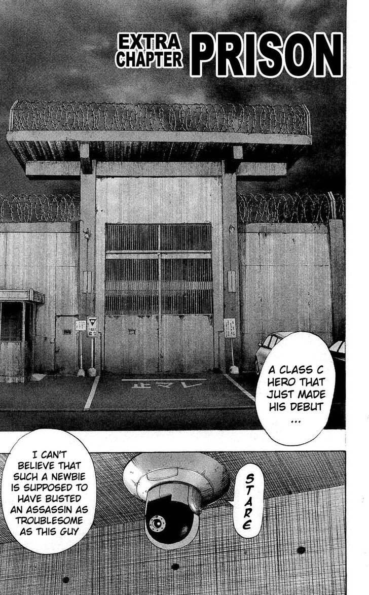 Onepunch-Man Vol.TBD Chapter 022.5 page 1