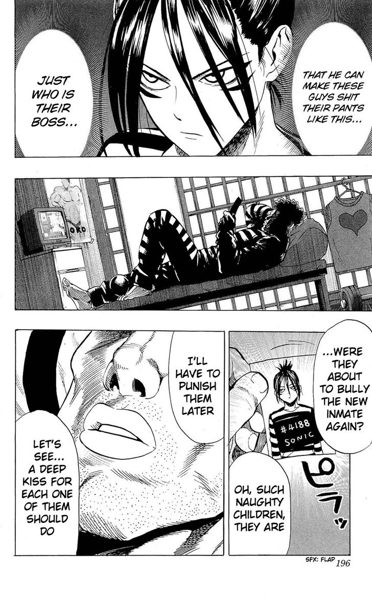Onepunch-Man Vol.TBD Chapter 022.5 page 19