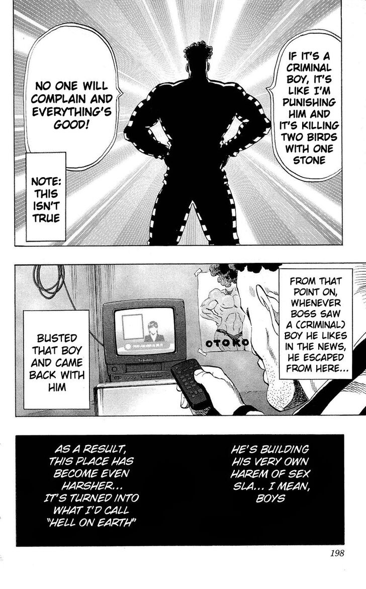 Onepunch-Man Vol.TBD Chapter 022.5 page 21