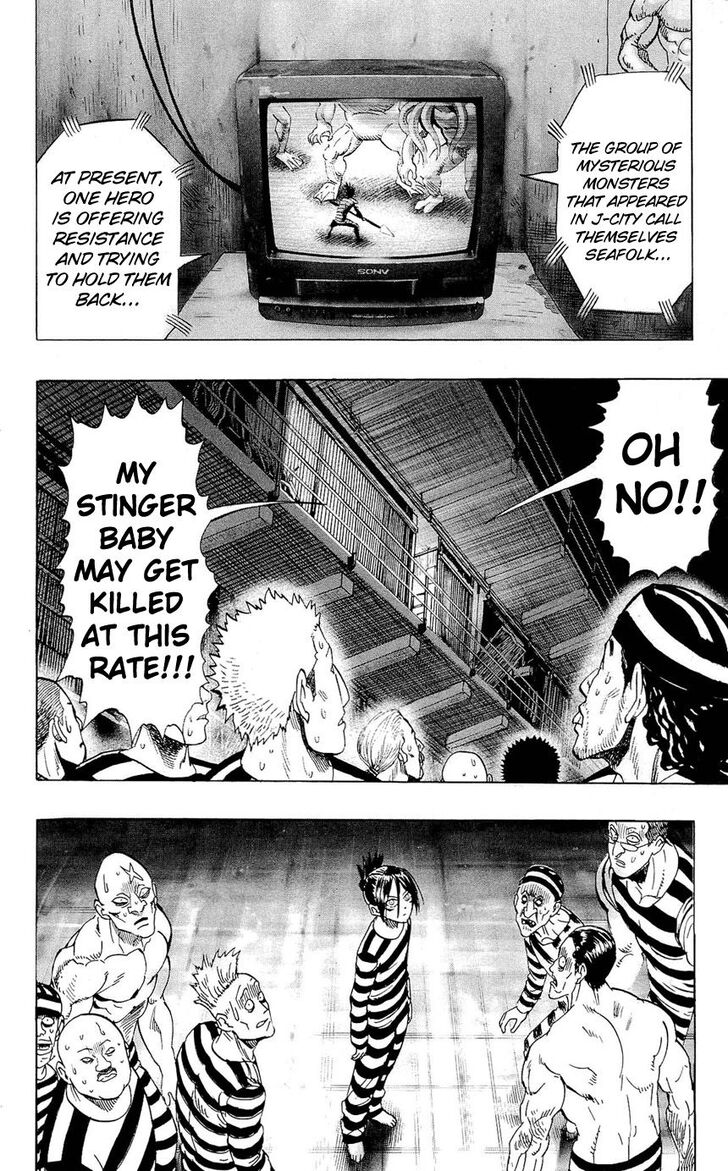Onepunch-Man Vol.TBD Chapter 022.5 page 23