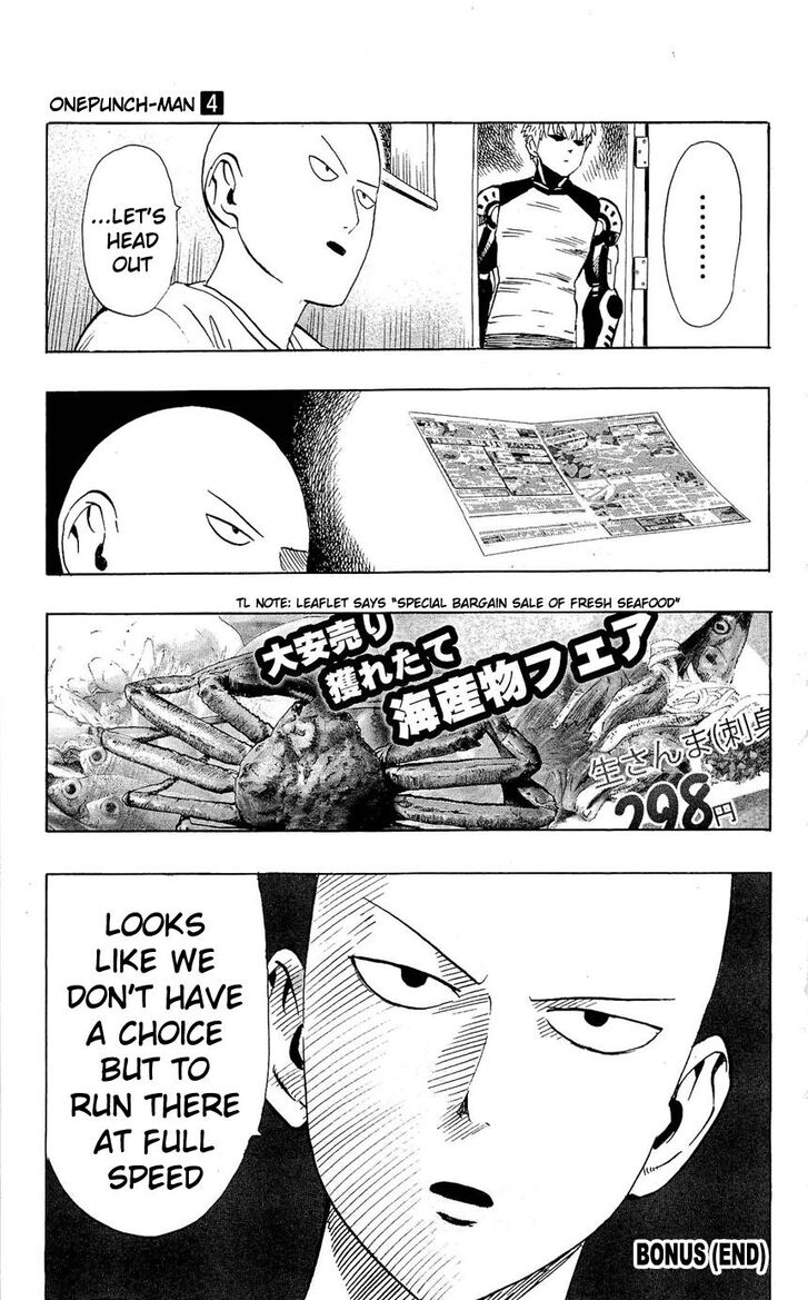 Onepunch-Man Vol.TBD Chapter 022.5 page 29