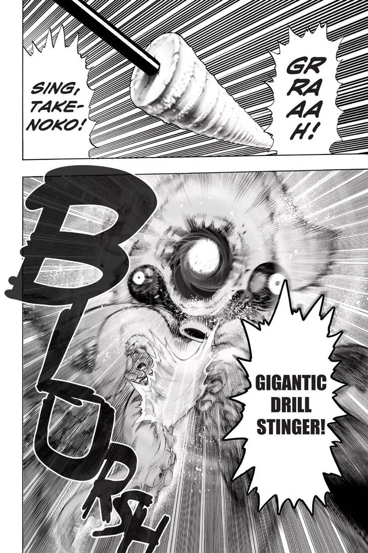 Onepunch-Man Vol.TBD Chapter 023 page 22