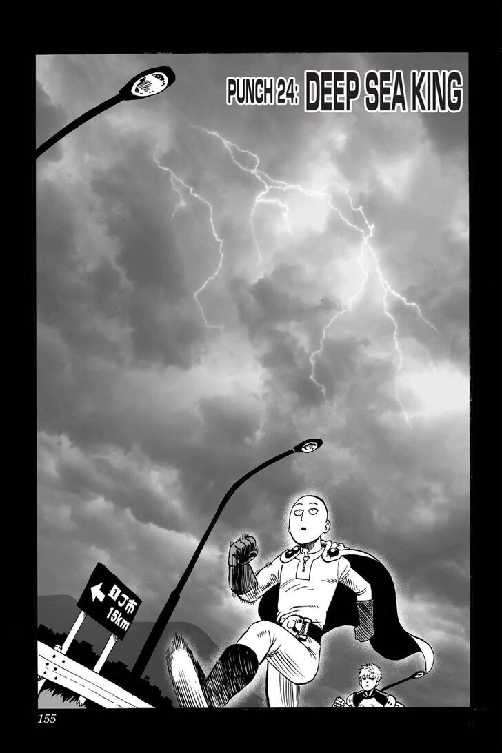 Onepunch-Man Vol.TBD Chapter 024 page 1