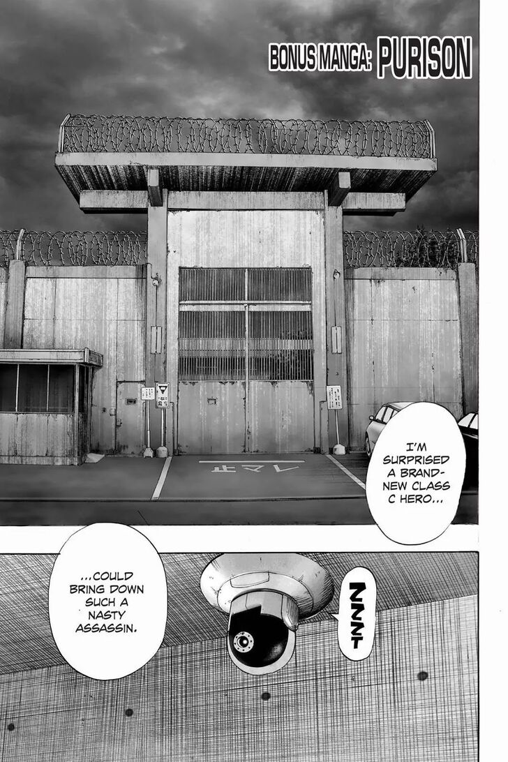 Onepunch-Man Vol.TBD Chapter 024 page 23