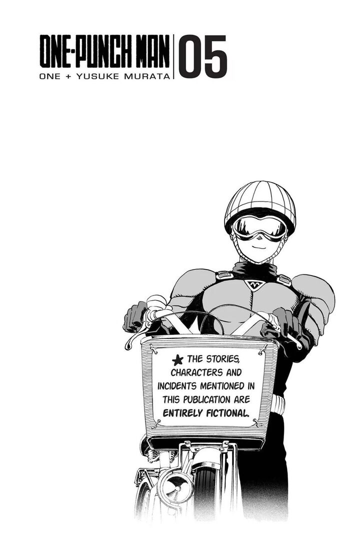 Onepunch-Man Vol.TBD Chapter 025 page 3
