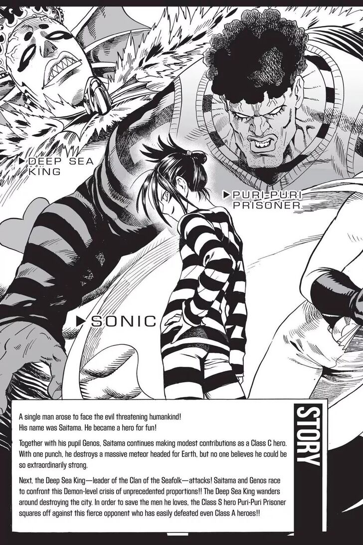 Onepunch-Man Vol.TBD Chapter 025 page 6