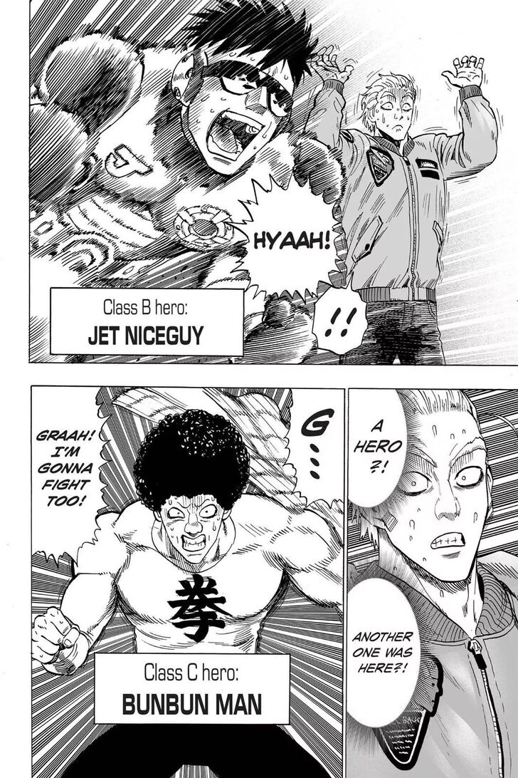Onepunch-Man Vol.TBD Chapter 025 page 71