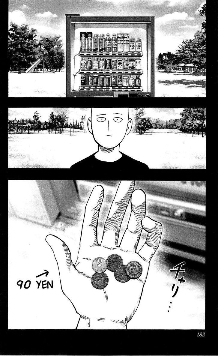 Onepunch-Man Vol.TBD Chapter 026.5 page 4