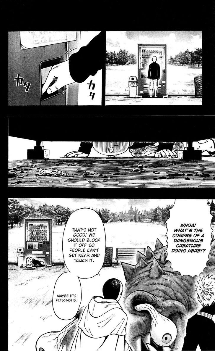 Onepunch-Man Vol.TBD Chapter 026.5 page 6