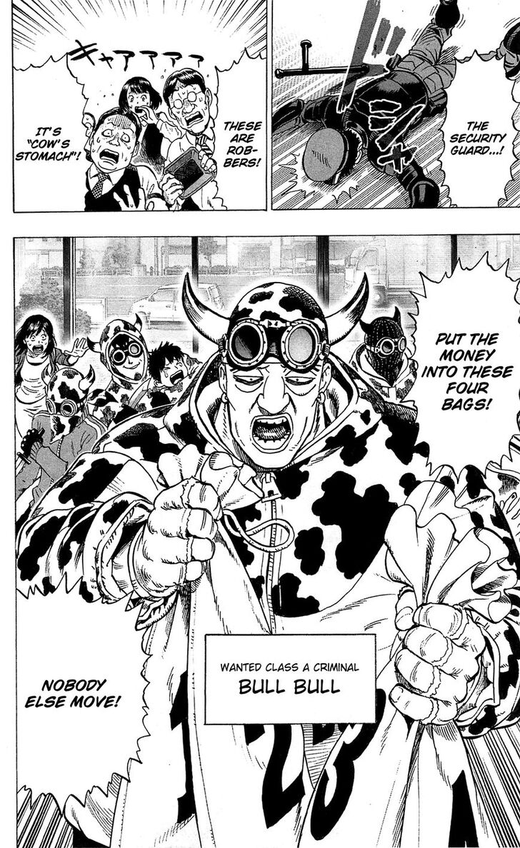 Onepunch-Man Vol.TBD Chapter 026.5 page 12