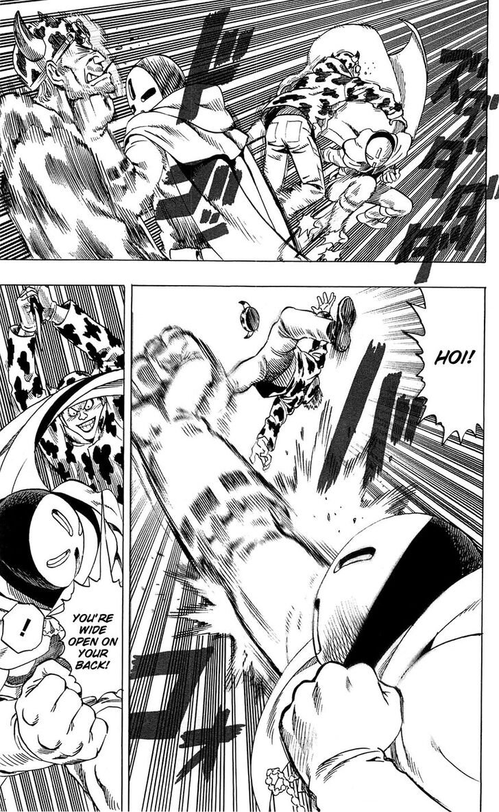 Onepunch-Man Vol.TBD Chapter 026.5 page 15