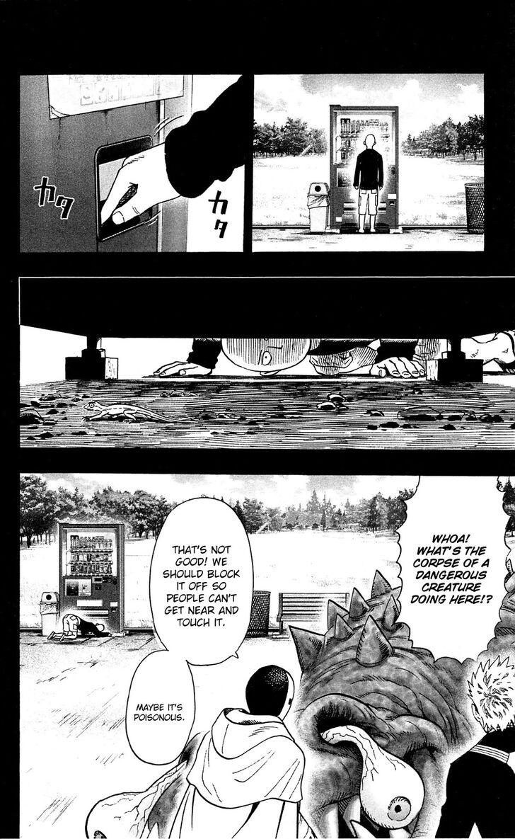 Onepunch-Man Vol.TBD Chapter 029.1 page 7