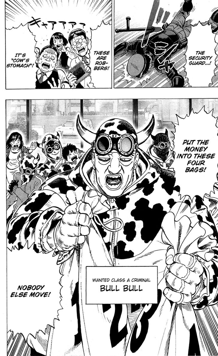 Onepunch-Man Vol.TBD Chapter 029.1 page 13