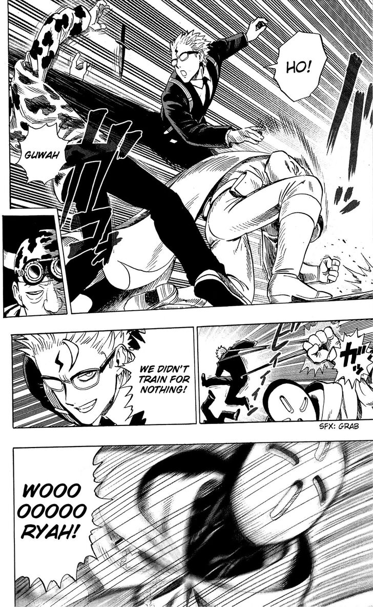 Onepunch-Man Vol.TBD Chapter 029.1 page 17