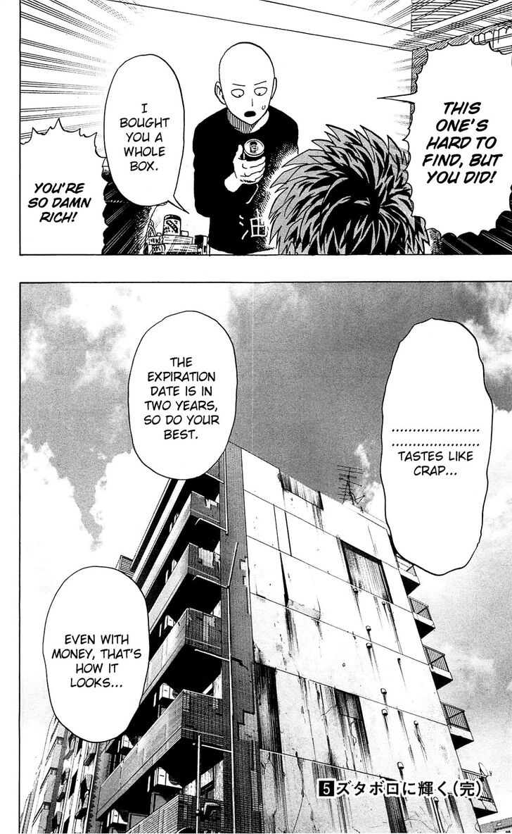 Onepunch-Man Vol.TBD Chapter 029.1 page 29