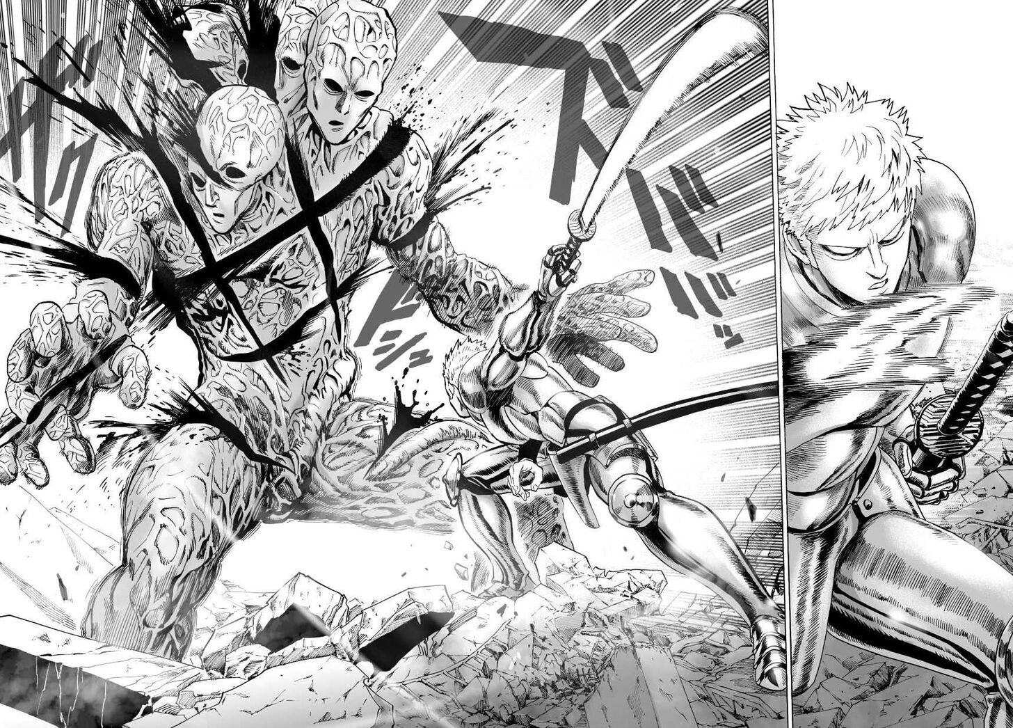 Onepunch-Man Vol.TBD Chapter 031.2 page 11