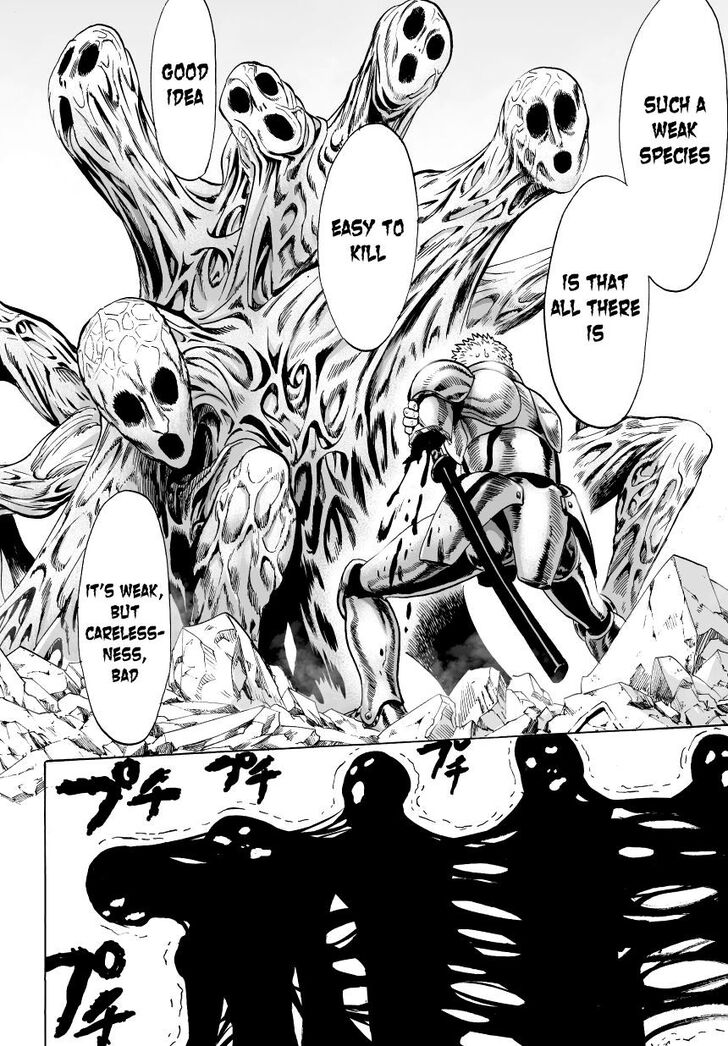 Onepunch-Man Vol.TBD Chapter 031.2 page 16