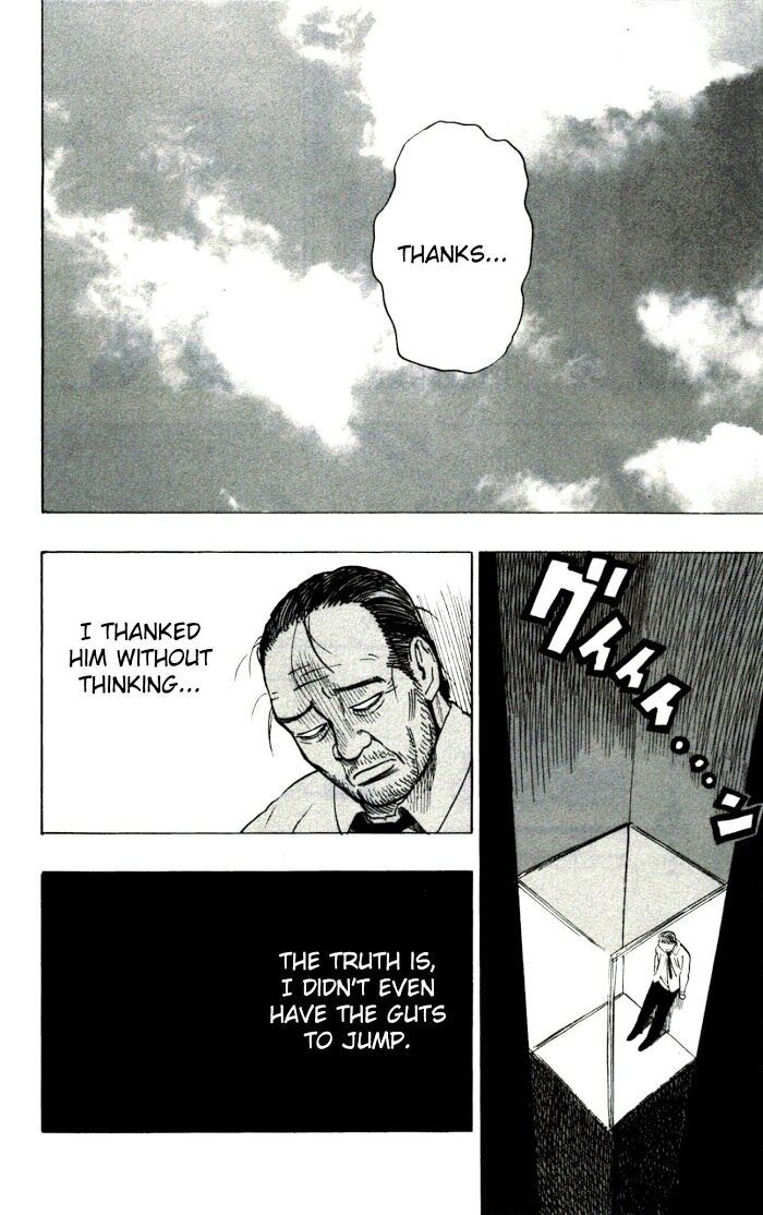Onepunch-Man Vol.TBD Chapter 033.5 page 14