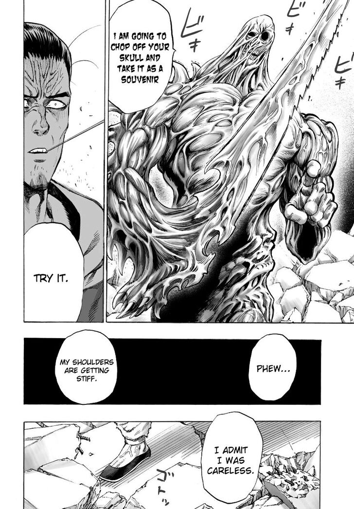 Onepunch-Man Vol.TBD Chapter 034.6 page 4