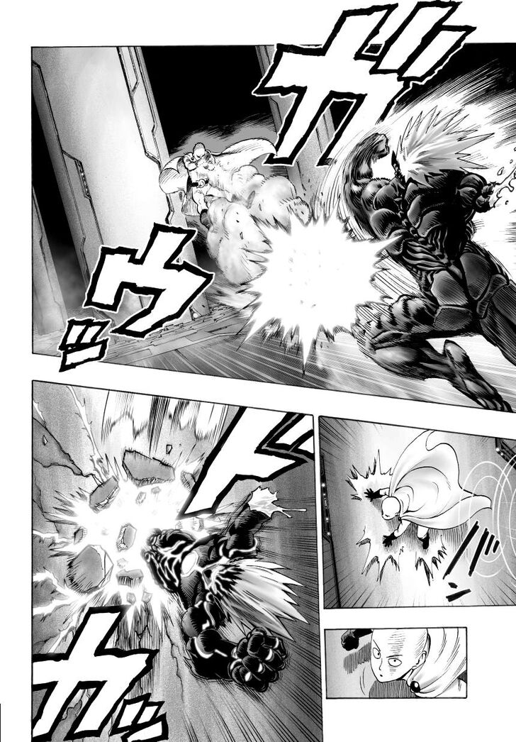 Onepunch-Man Vol.TBD Chapter 034.6 page 11