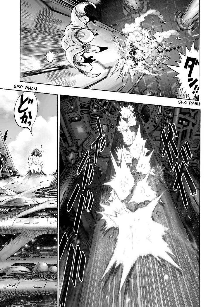 Onepunch-Man Vol.TBD Chapter 034.6 page 12