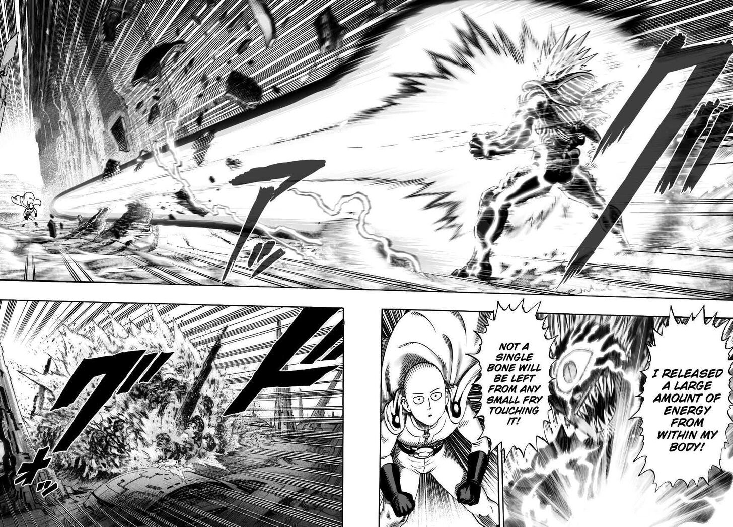 Onepunch-Man Vol.TBD Chapter 034.6 page 15