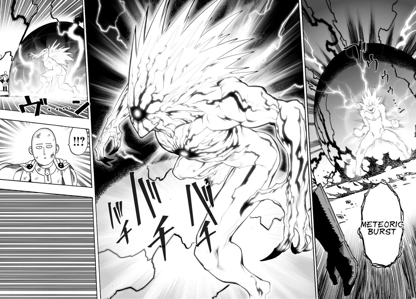 Onepunch-Man Vol.TBD Chapter 034.7 page 3